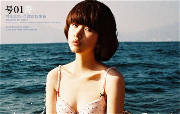 江汉胎儿性别鉴定价格(抽血鉴定胎儿性别有什么要求)